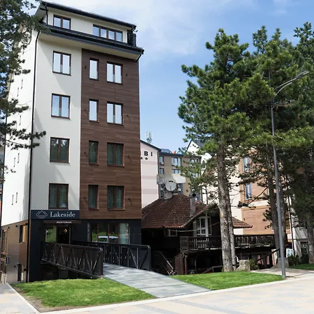 Aparthotel Lakeside 3*